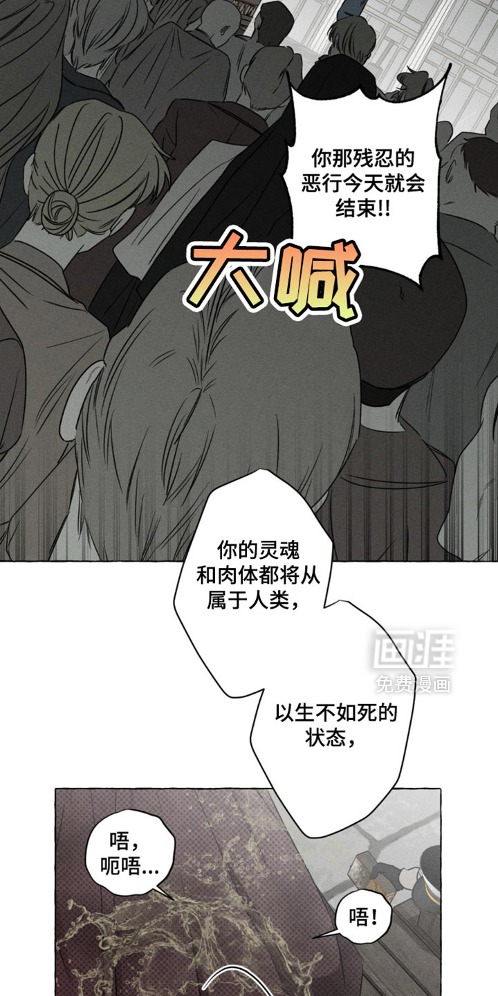 第63话16