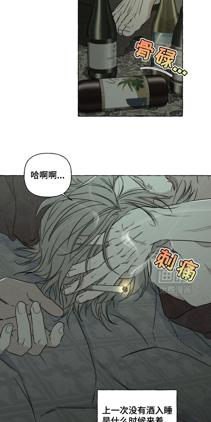 第63话5