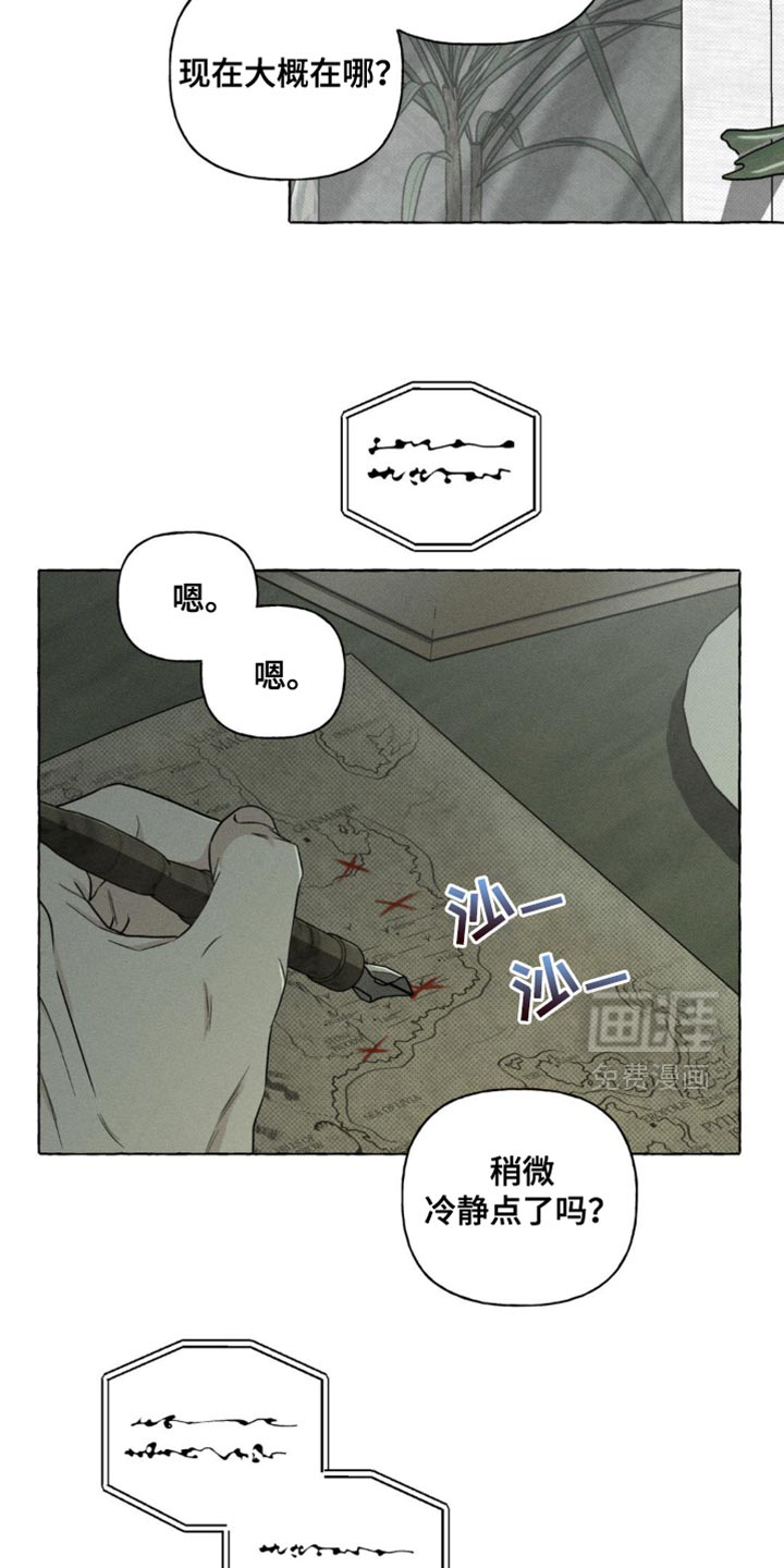 第63话1