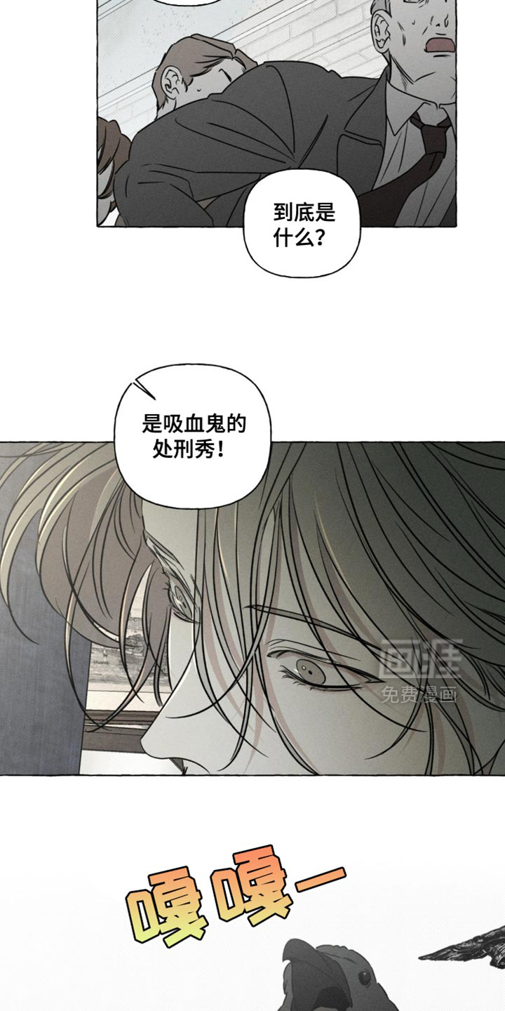 第63话11