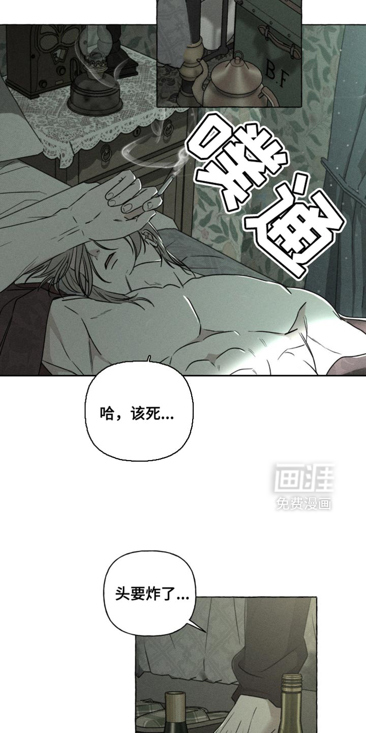 第63话4