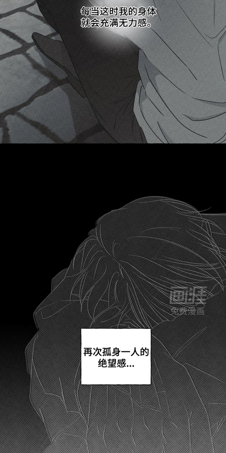 第63话8