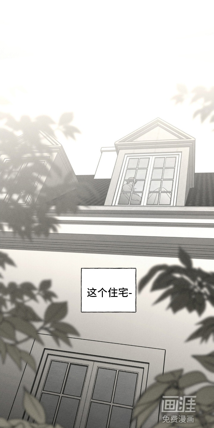 第61话19