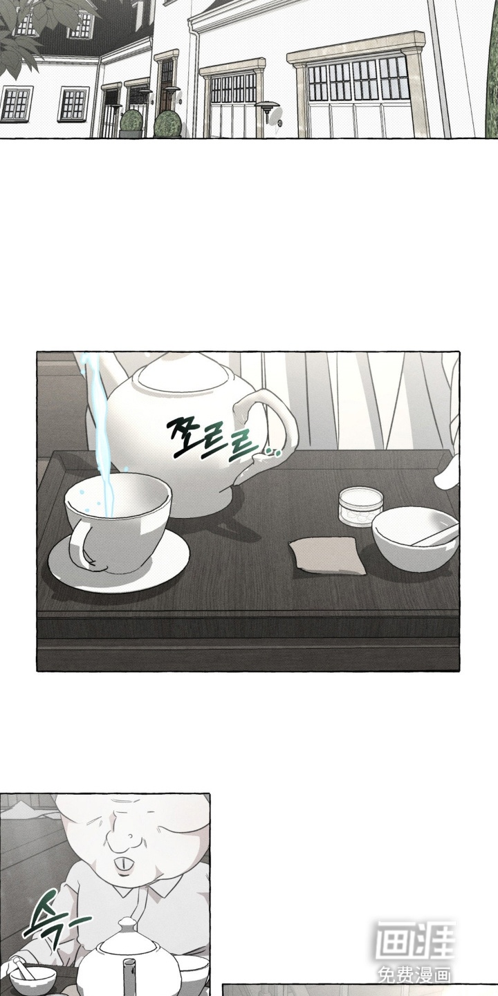第61话9