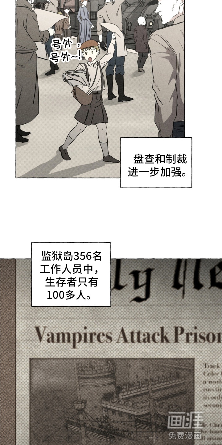 第61话22