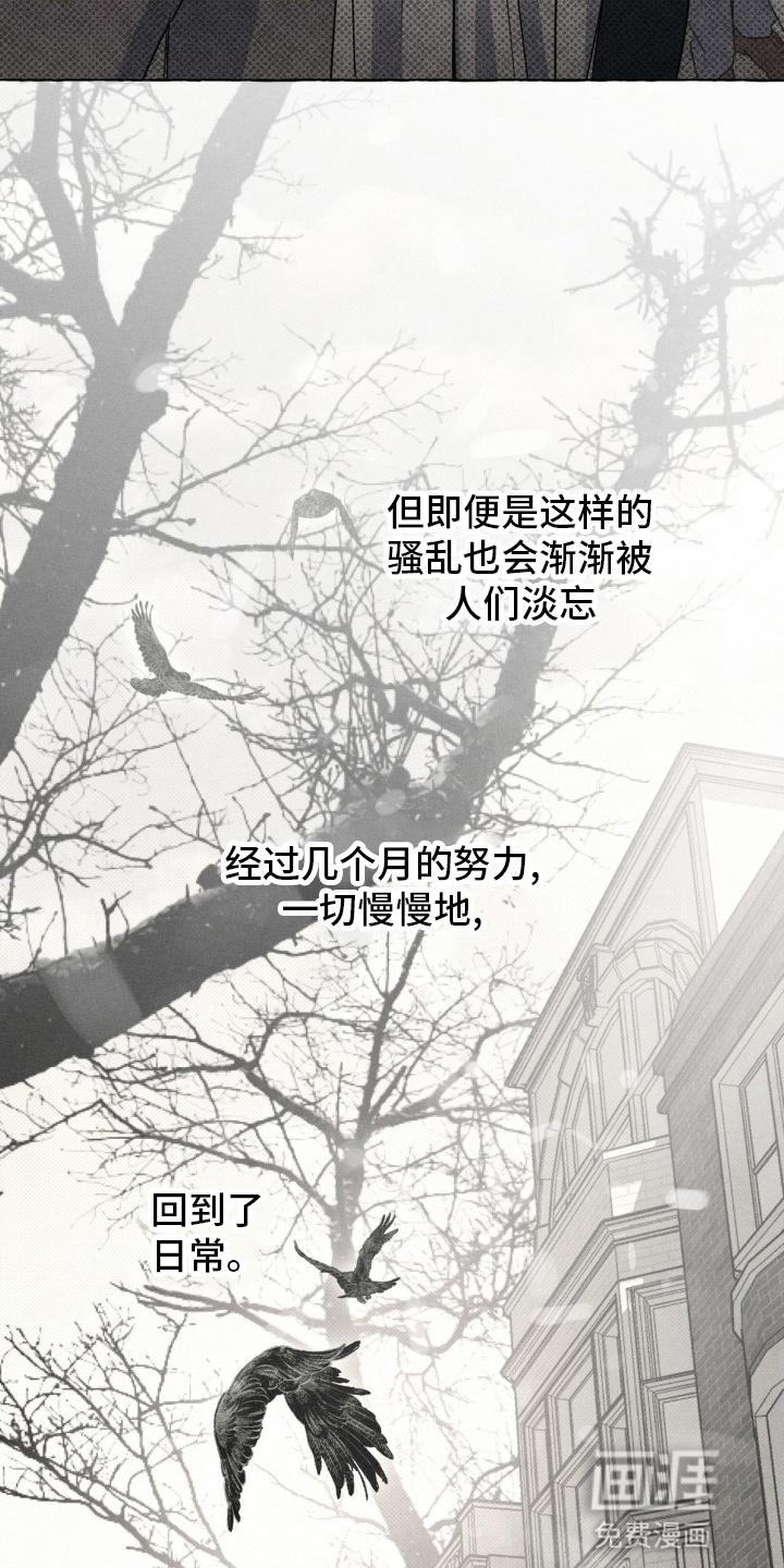 第61话25