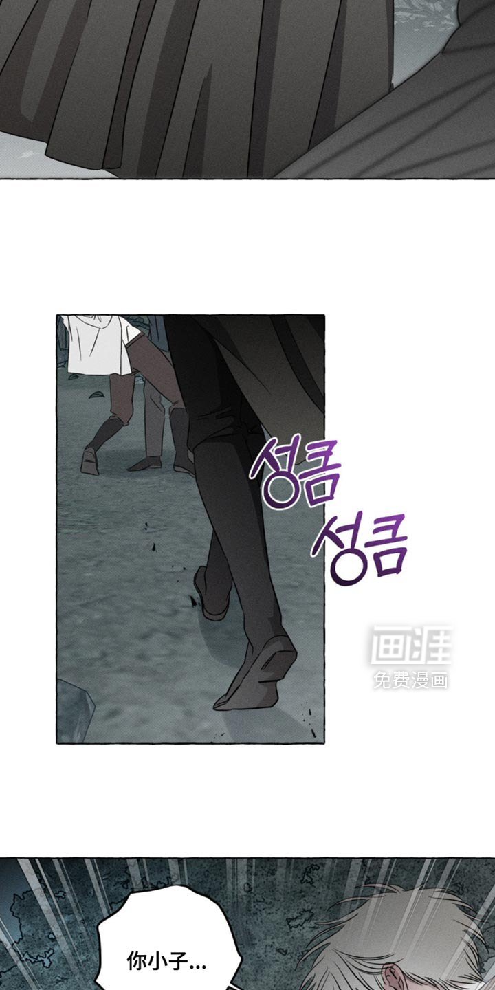 第60话4