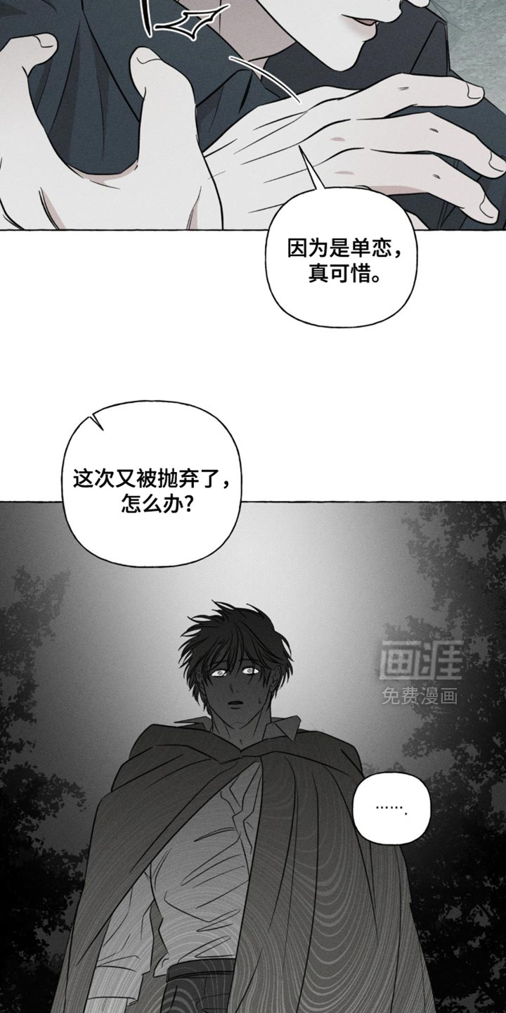 第60话10