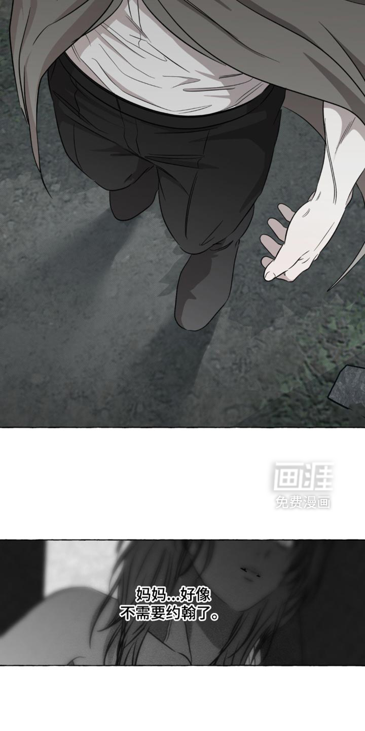 第60话15