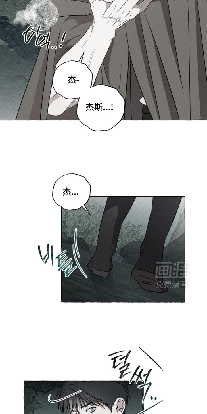 第60话19