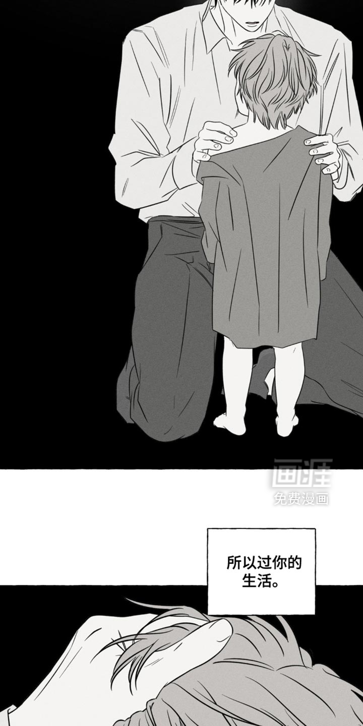 第60话26