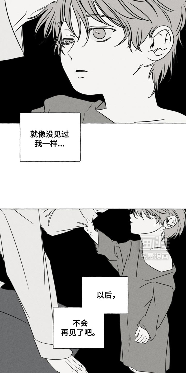 第60话27