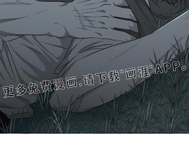 第60话31