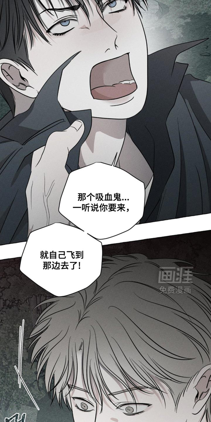 第60话8