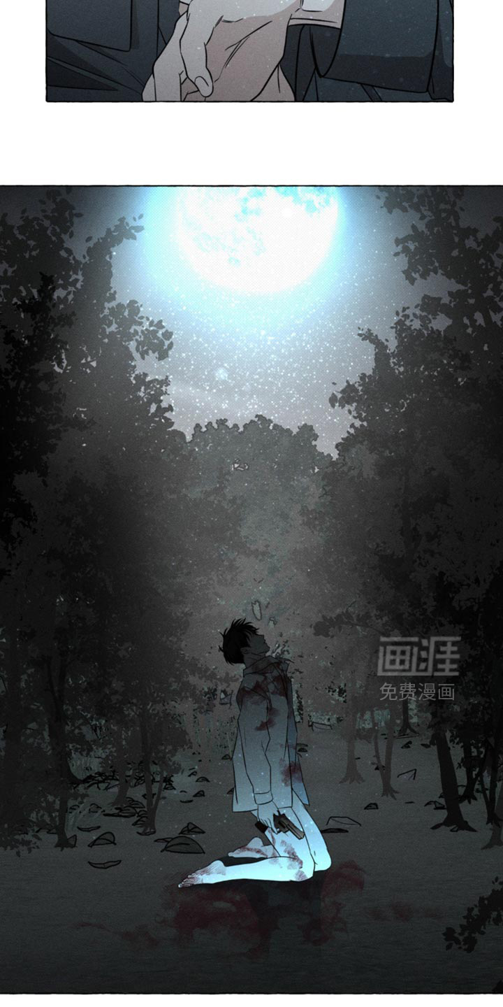 第59话12