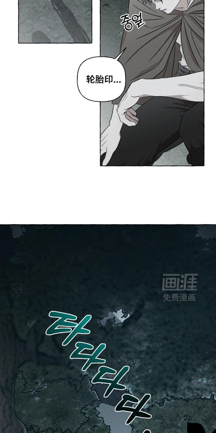 第59话1