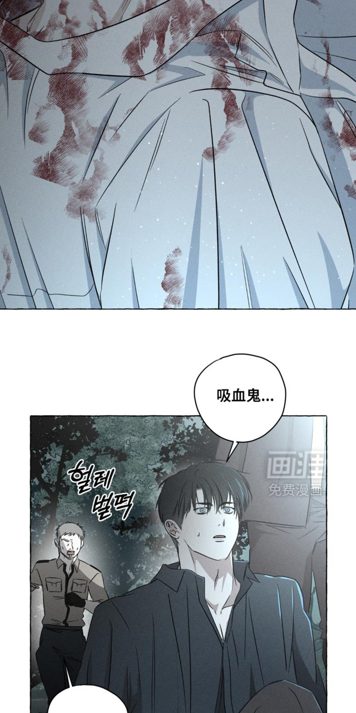 第59话14
