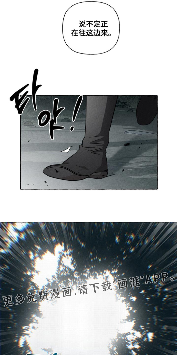 第59话19