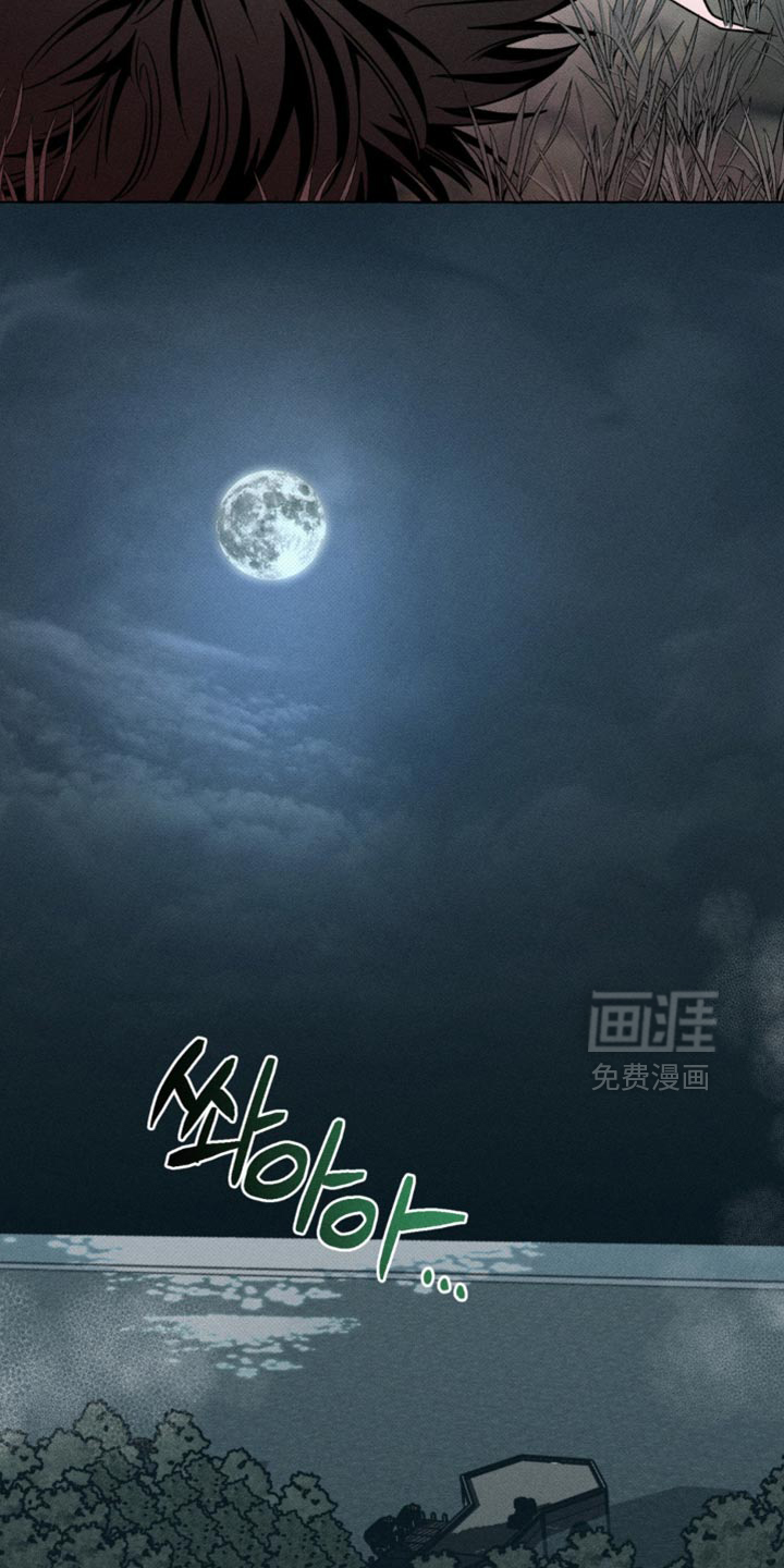 第58话11