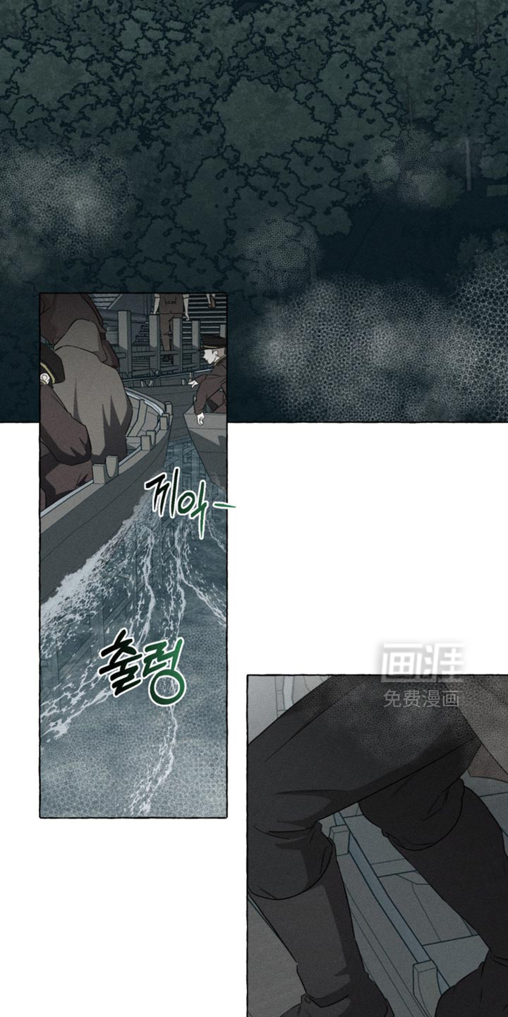 第58话12