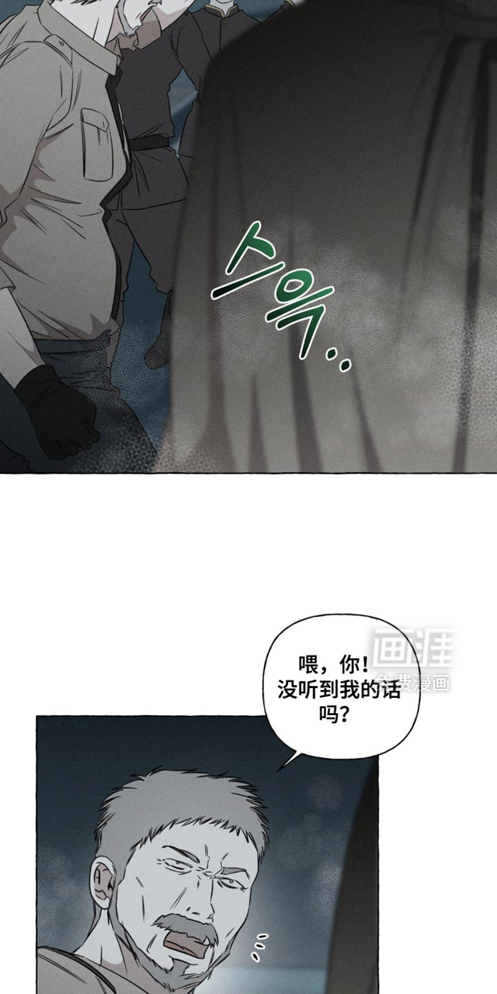 第58话15