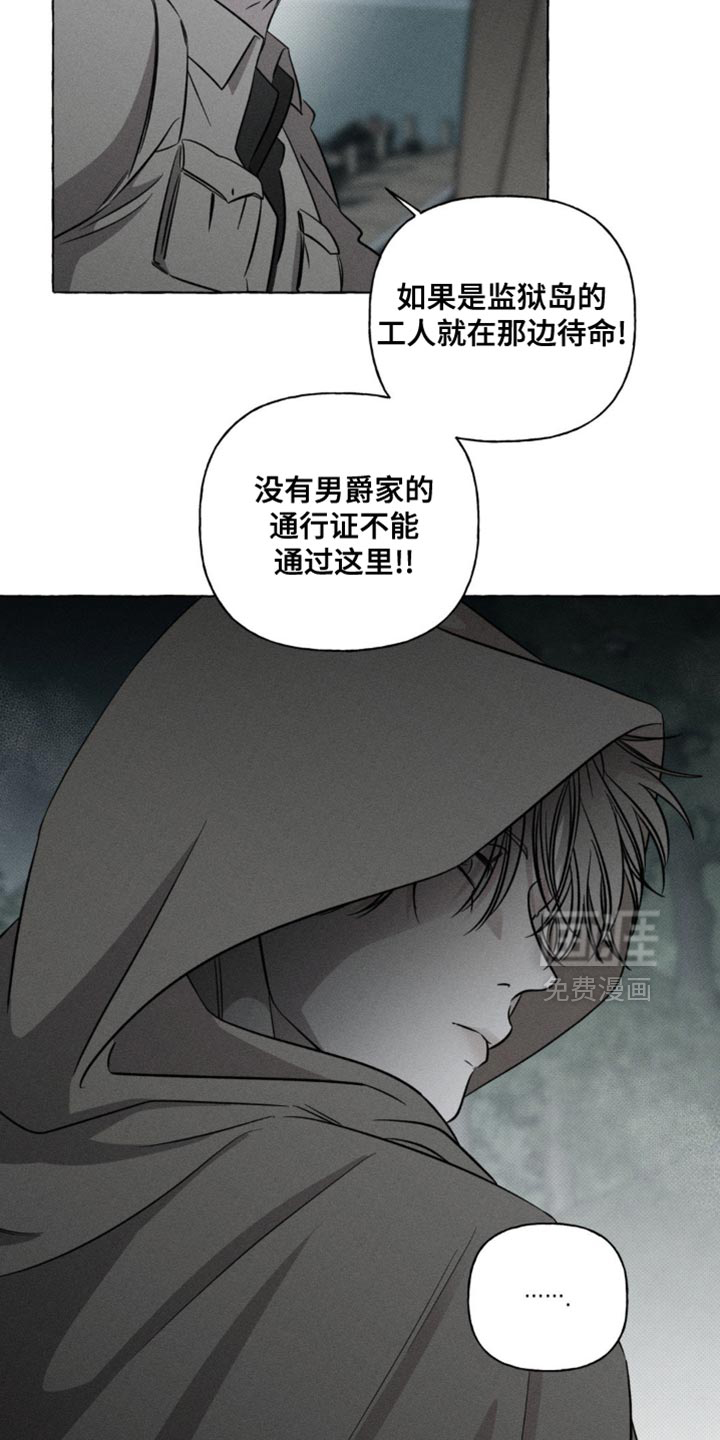 第58话16