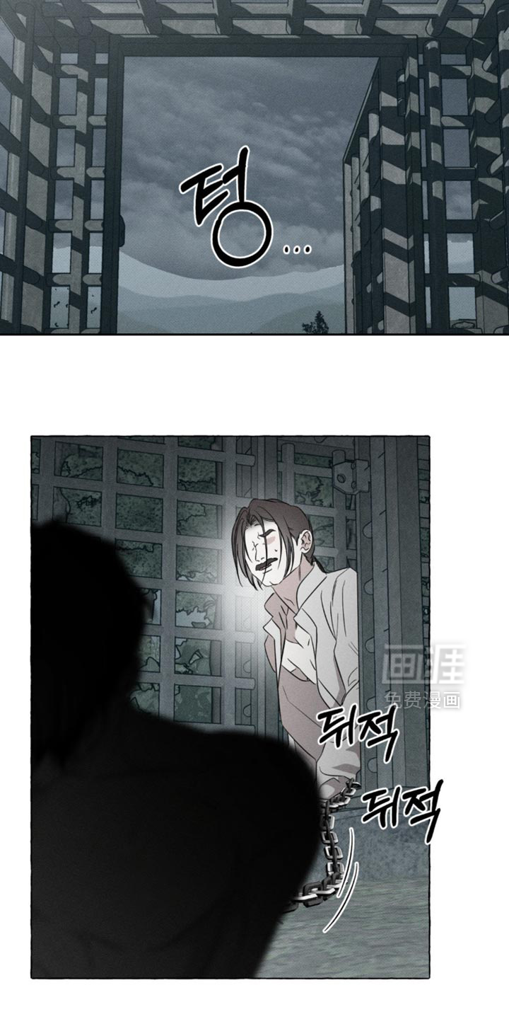 第58话3