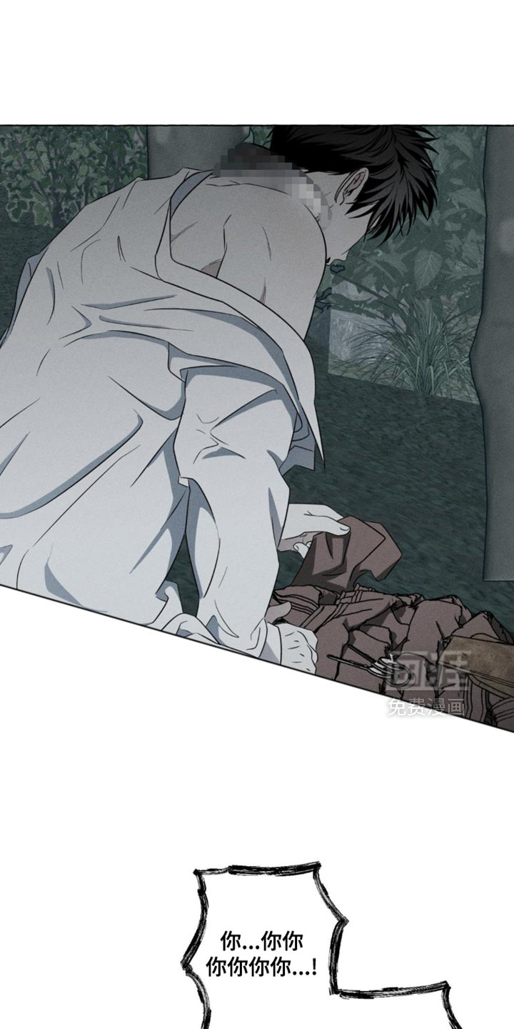 第58话4