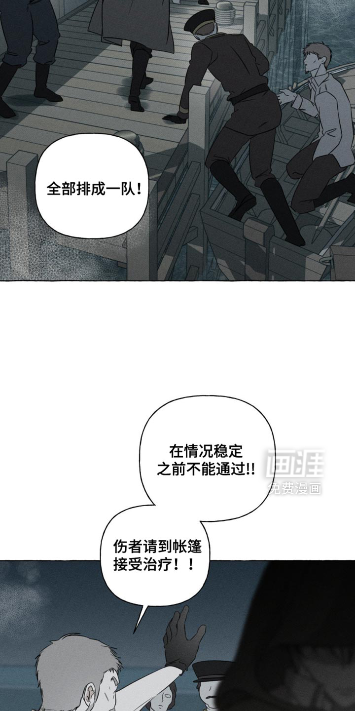 第58话14