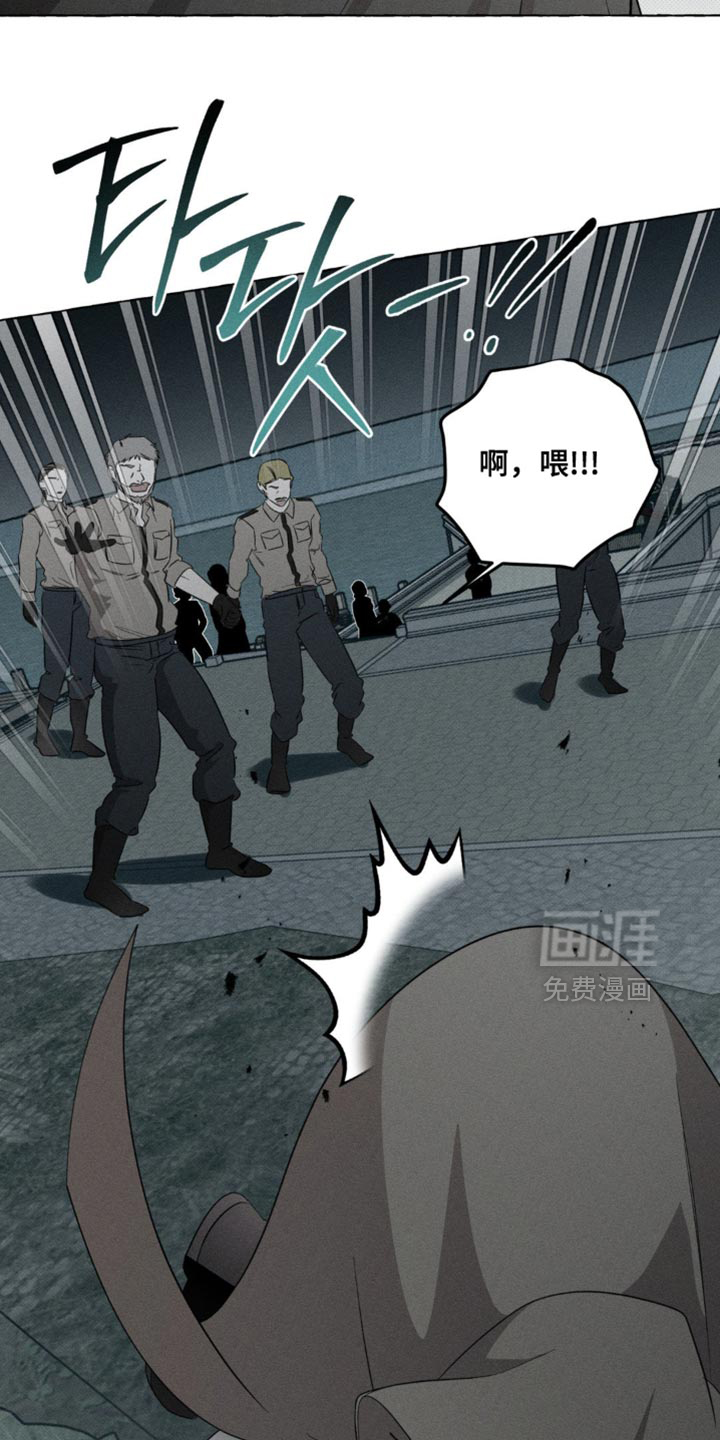 第58话17