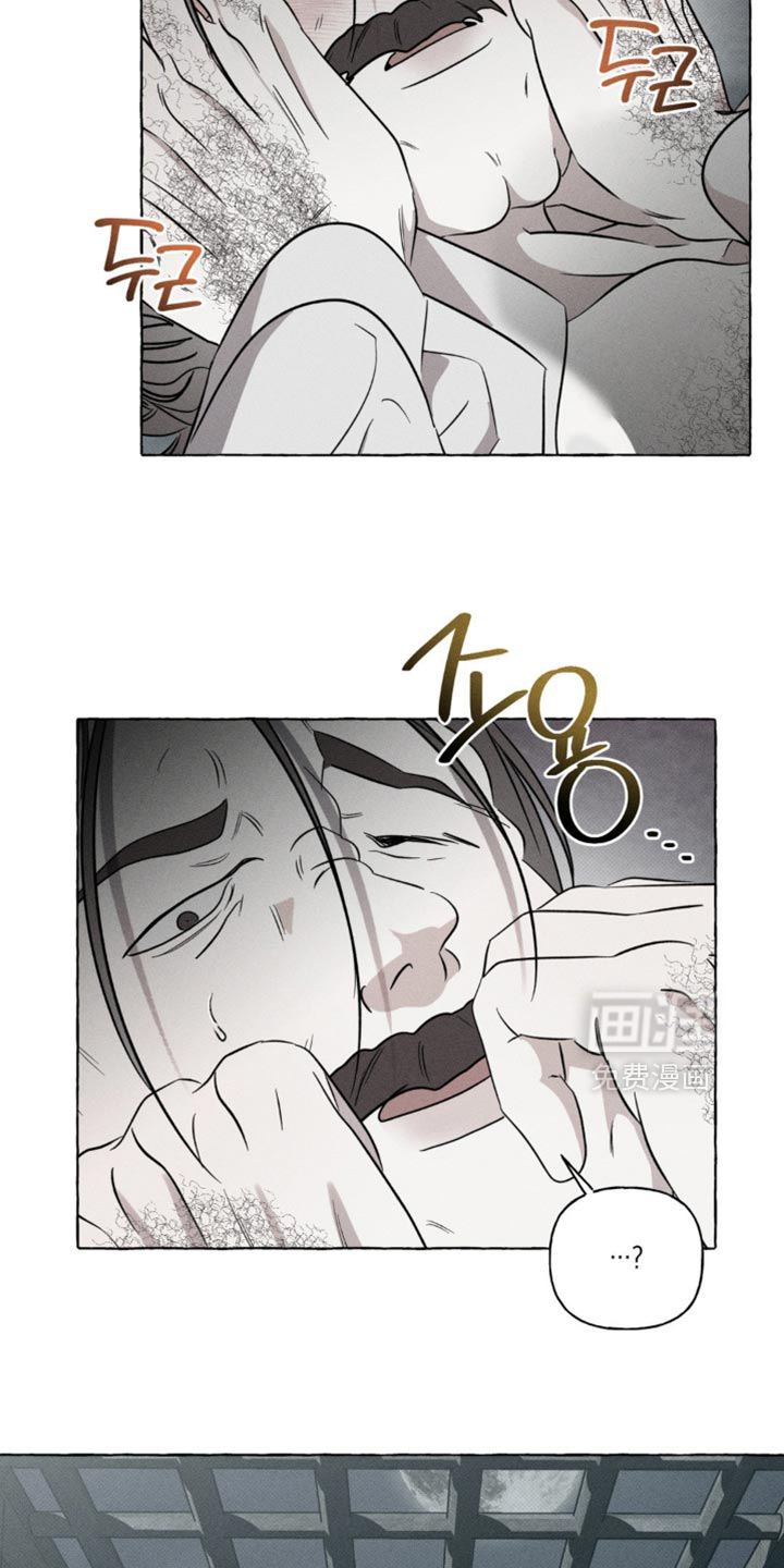 第58话2