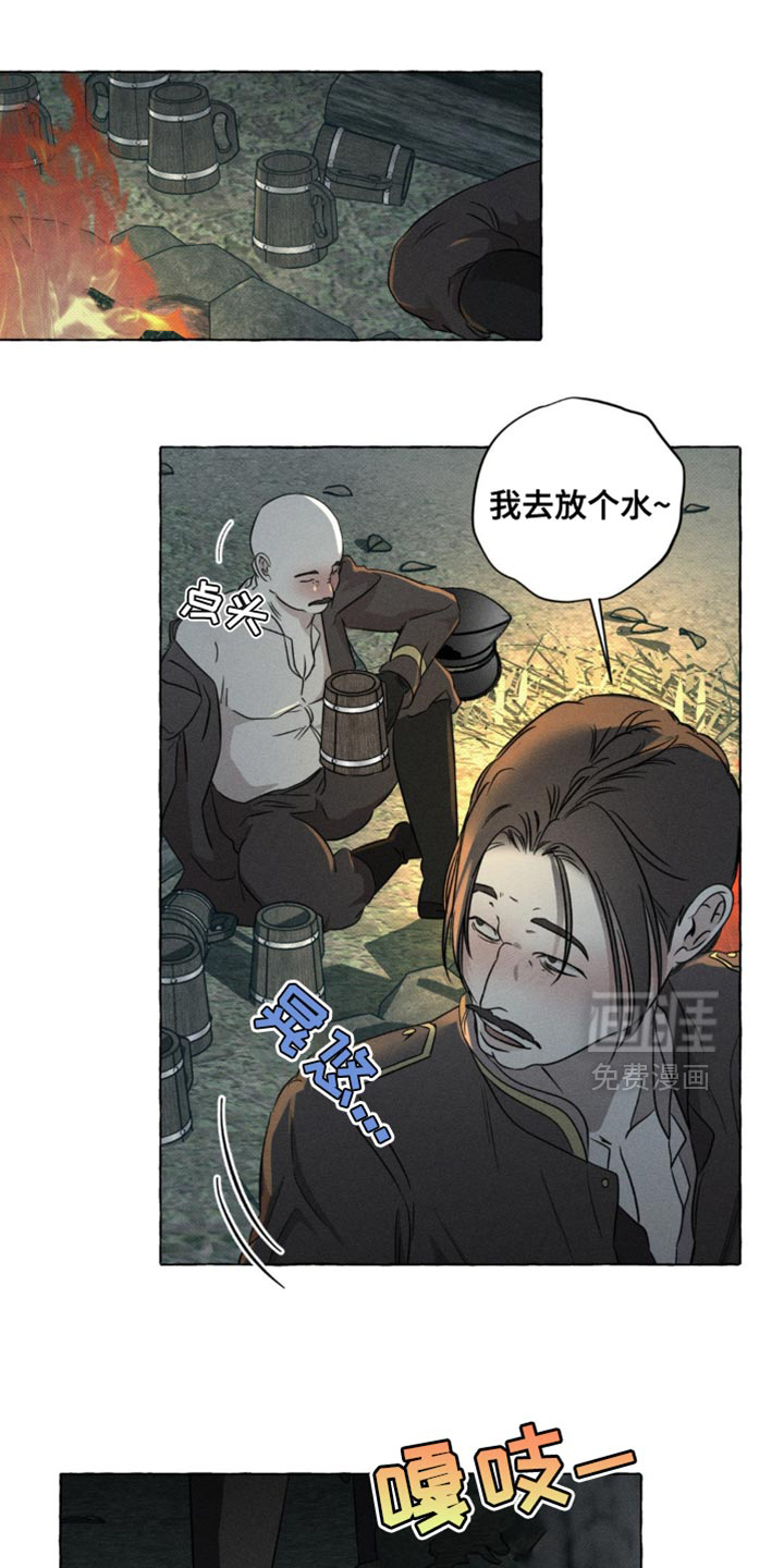 第57话1