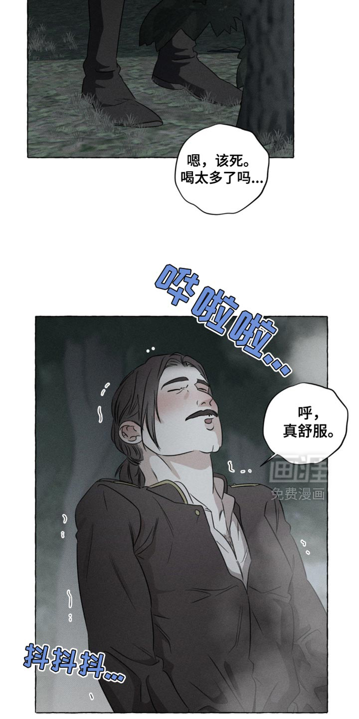 第57话2