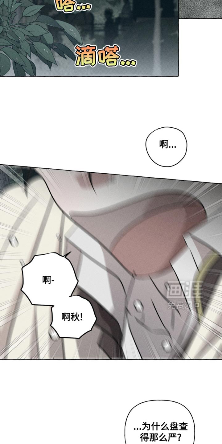 第56话1