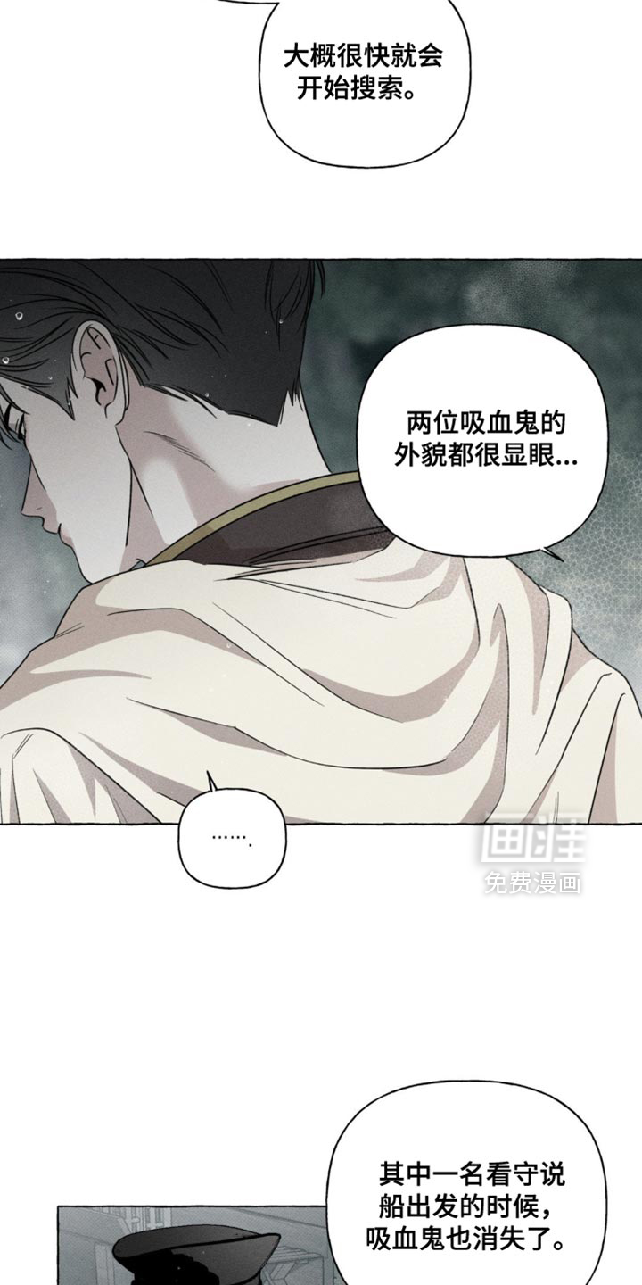 第56话12