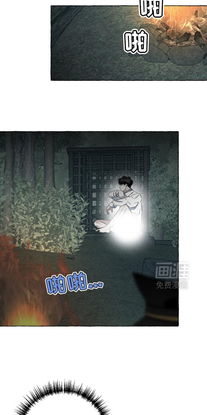 第56话16