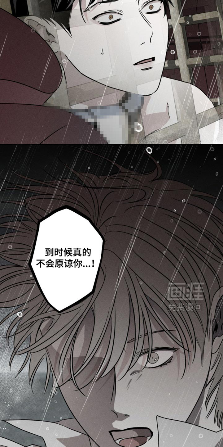 第55话15