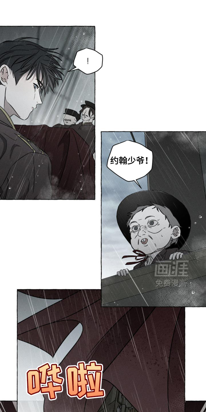 第55话0