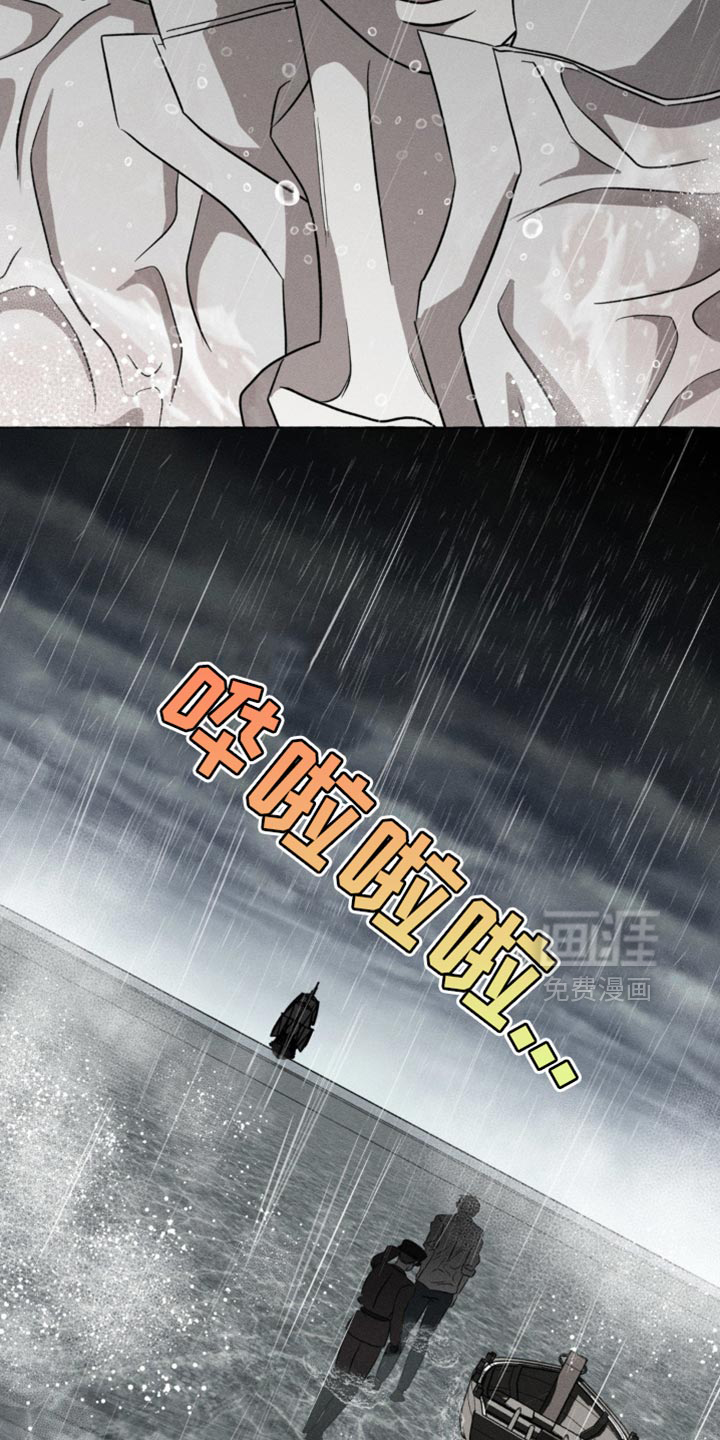 第55话16