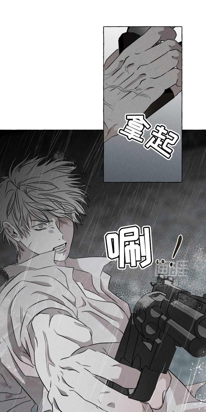 第55话9