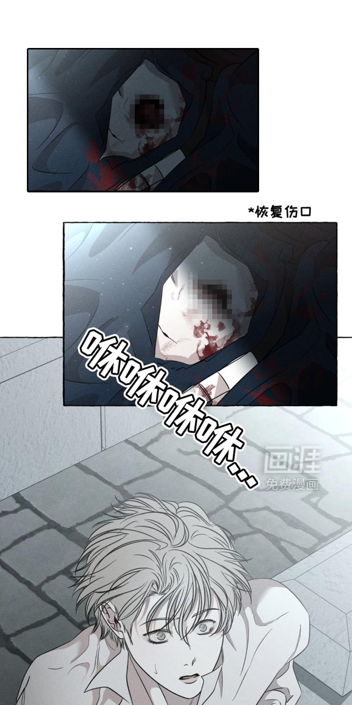 第54话0