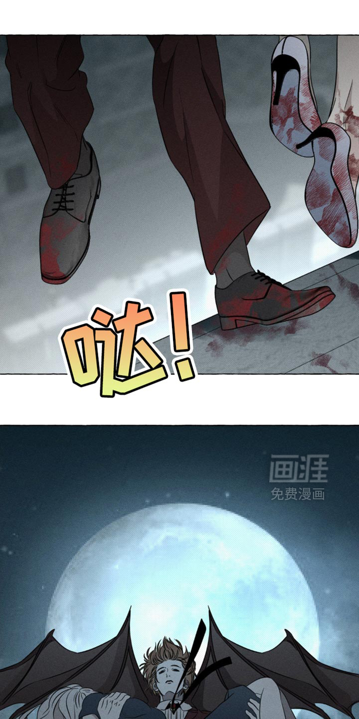 第53话19