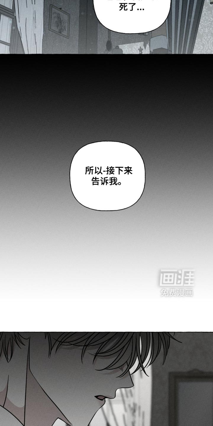 第52话1
