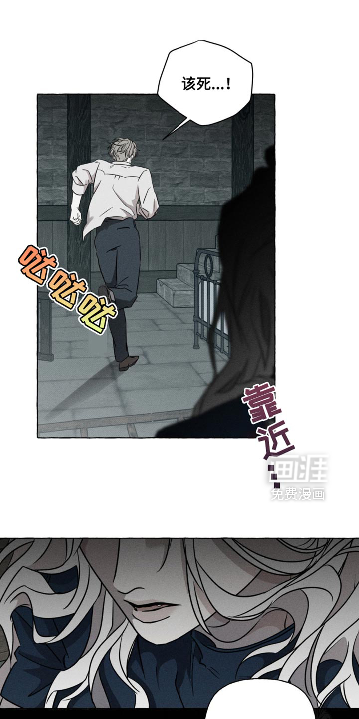 第52话25