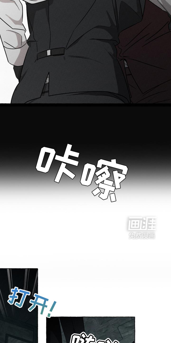 第52话21
