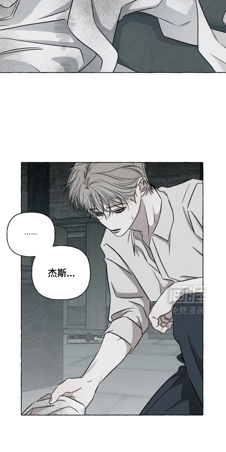 第52话24