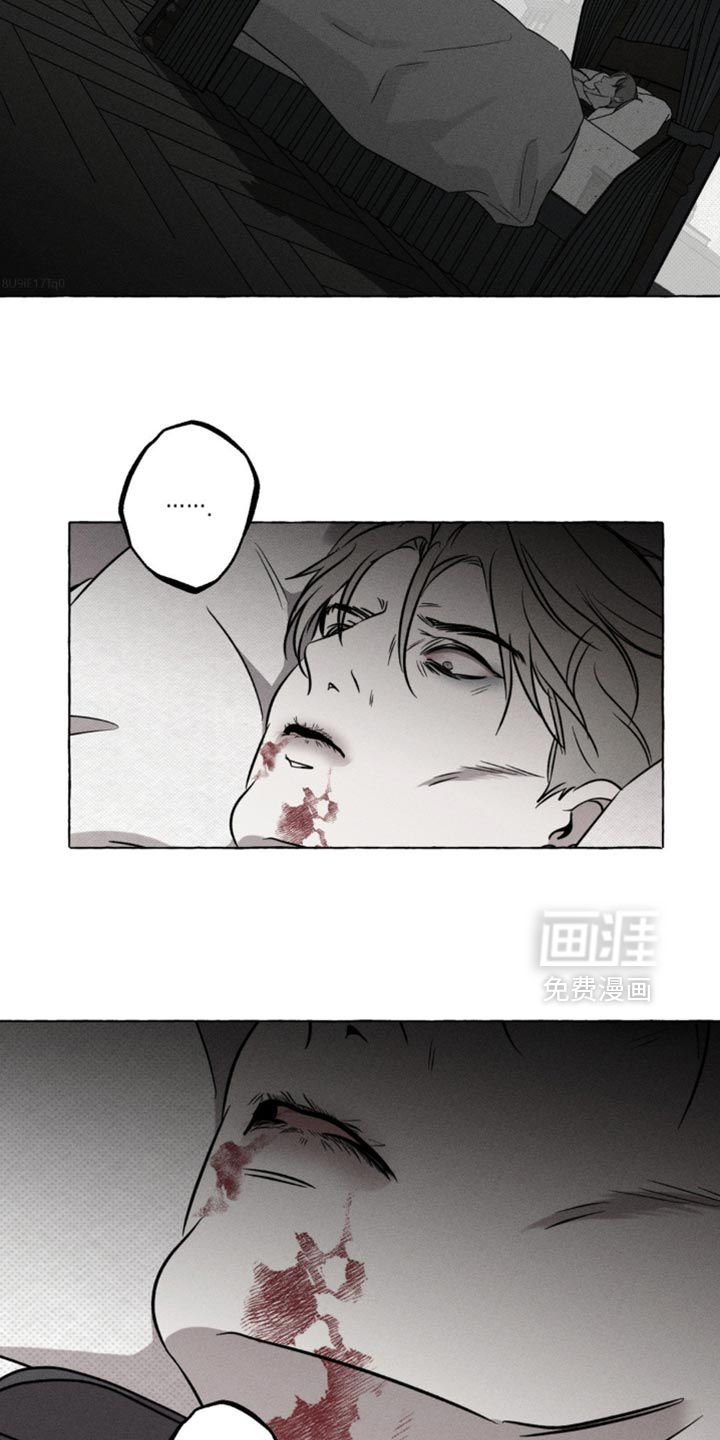 第52话9
