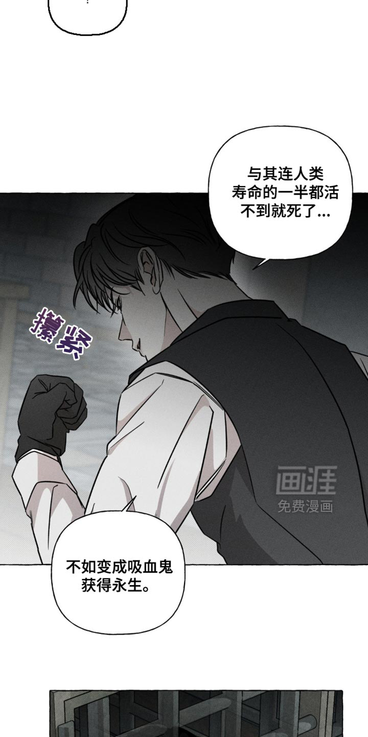 第51话3