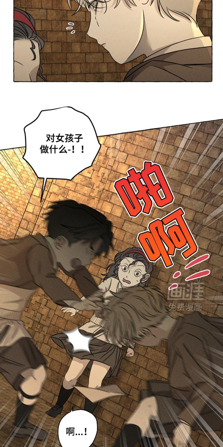 第50话13
