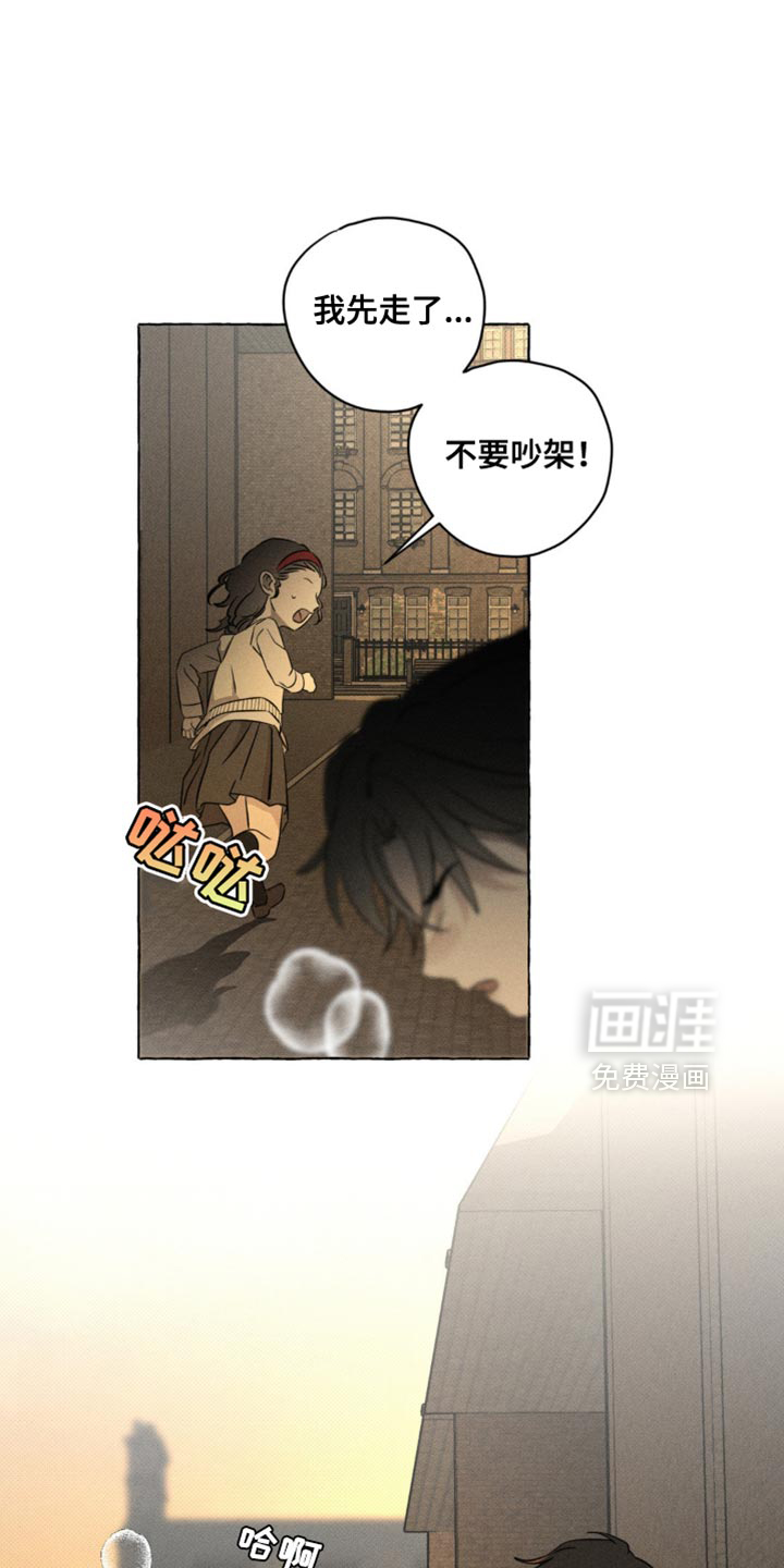 第50话21